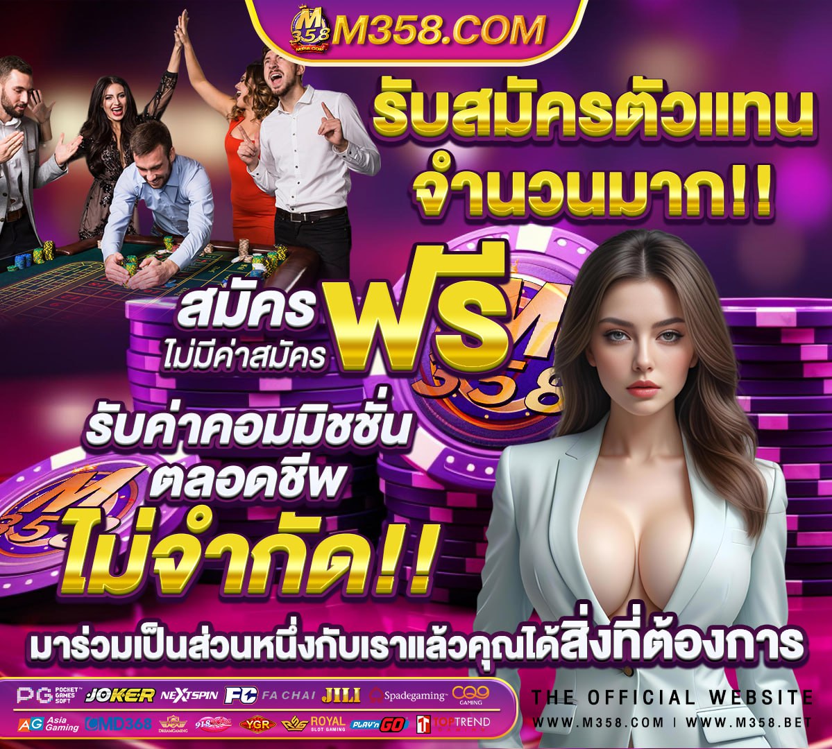 สล็อตต่างประเทศ แตกง่าย